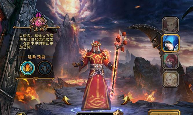 《暗黑黎明》游戏弓箭手宝石搭配作战指南（掌握关键宝石搭配）