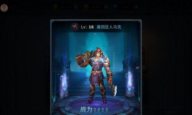 《暗黑黎明》游戏线上优化调整更新说明