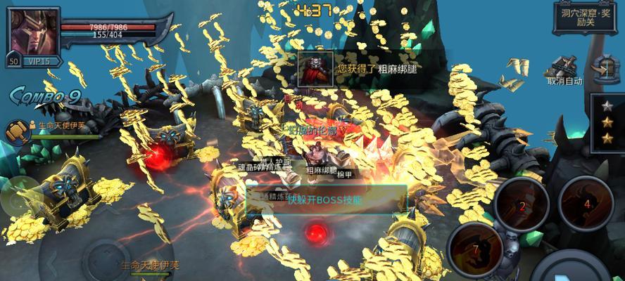 《暗黑黎明》游戏佣兵遣散指南（如何正确解雇佣兵并最大程度保留资源）