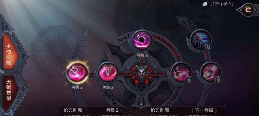 《暗黑血统2》完美解决卡凡尘和DLC方法（探索黑暗世界）