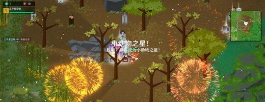 《空之旅人》游戏战力提升攻略（以游戏为主）