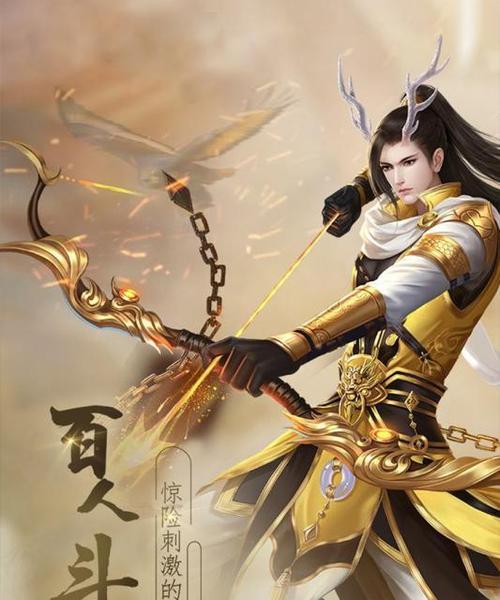 《觅长生》游戏分金刺神通的效果是什么？它在游戏中的运用场景有哪些？