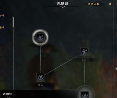 《觅长生》游戏冰霜诀功法有哪些效果？它如何影响游戏体验？