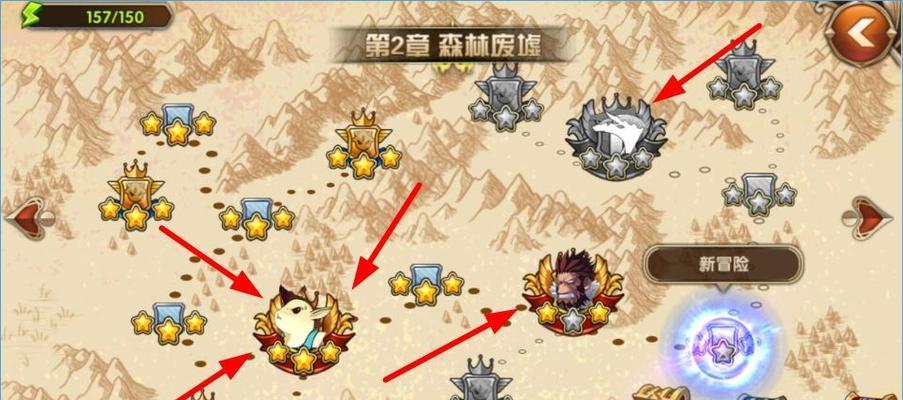 艾尔战记游戏光能副本怎么玩？光能副本攻略是什么？
