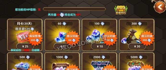 艾尔战记游戏怎样创建初始角色？创建初始角色步骤是什么？