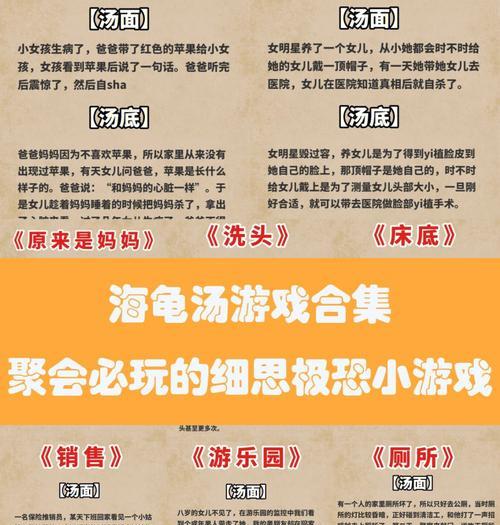 暗黑黎明游戏橙色装备获取途径大合集是什么？装备获取方法有哪些？
