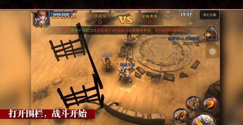 暗黑黎明游戏什么佣兵好？佣兵选择推荐是什么？