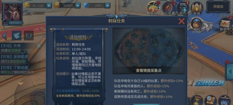 暗黑黎明游戏装备怎么查看？查看装备的方法是什么？