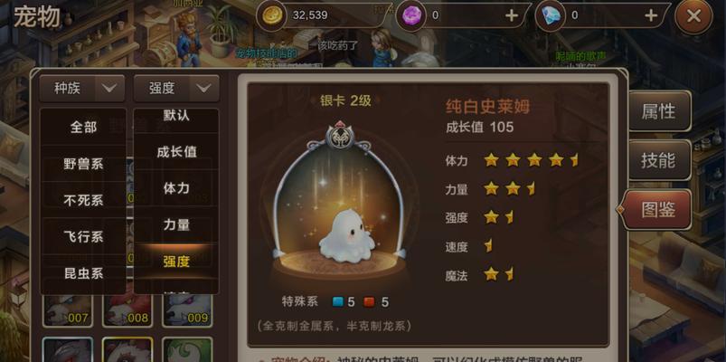 魔力宝贝如何快速升级？快速升级技巧有哪些？
