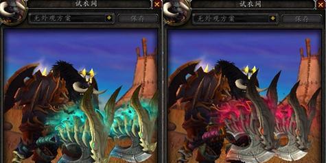 WOW魔兽世界70惩戒骑神器隐藏外观解锁流程有哪些？WOW魔兽世界70惩戒骑神器隐藏外观解锁流程是什么？