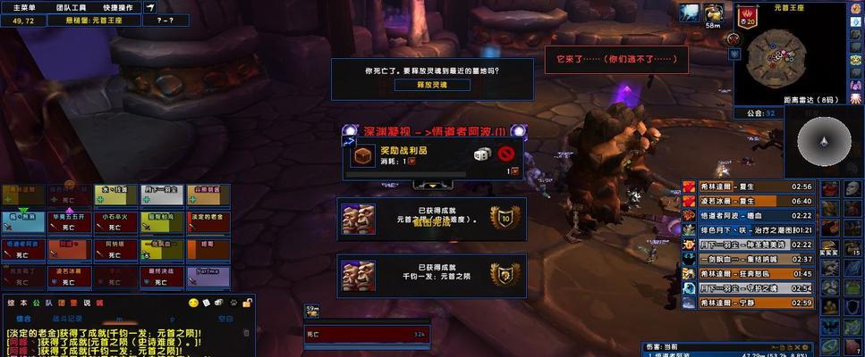 WOW魔兽世界饥饿的克劳舒克在哪里？WOW魔兽世界饥饿的克劳舒克解析攻略有哪些？