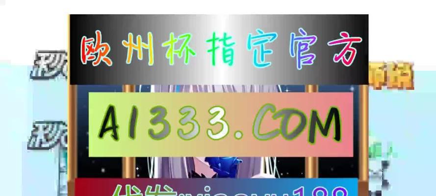 WWE2k15桌梯赛怎么玩？WWE2k15桌梯赛玩法攻略有哪些？