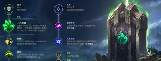 lolS9艾希天赋怎么加？寒冰射手符文搭配有哪些？