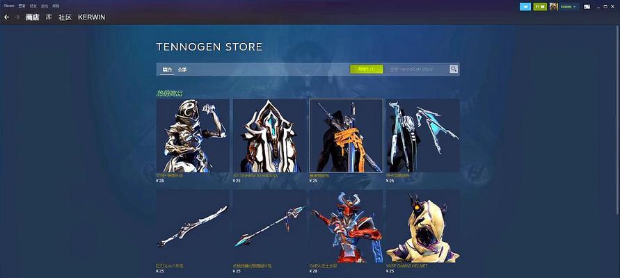 warframe新手攻略有哪些？warframe新手上手指南有哪些？
