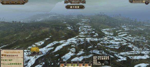 阿提拉全面战争匈奴王全面战争家族选项效果有哪些？阿提拉全面战争匈奴王家族选项效果介绍有哪些？