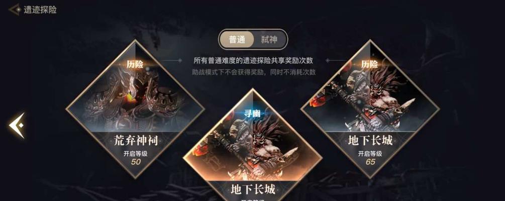 暗黑3什么职业单刷最好？2023年单刷最强职业有哪些？