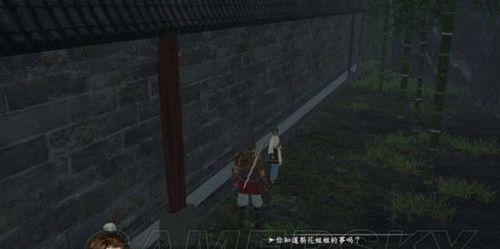 河洛群侠传樊香蝶好感度攻略？如何提升樊香蝶的好感度？