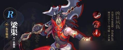 河洛群侠传巨猿之王厉害吗？巨猿之王属性技能有哪些？
