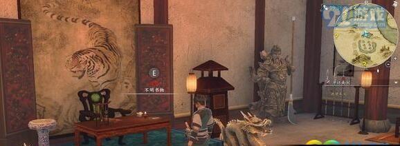 河洛群侠传归乡主线结局怎么达成？十大高手打法攻略是什么？
