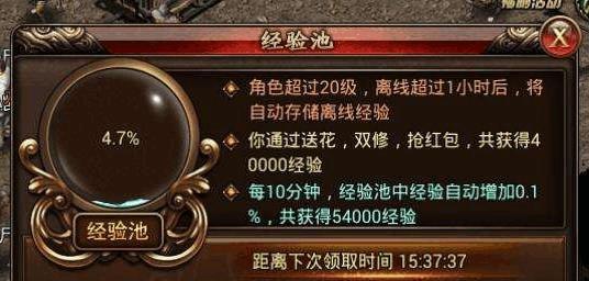 河洛群侠传中如何获得兽王诀和箭术等武功？