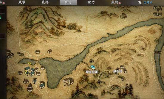 河洛群侠传中酥油茶的获取方法是什么？厨师与糌粑支线如何完成？