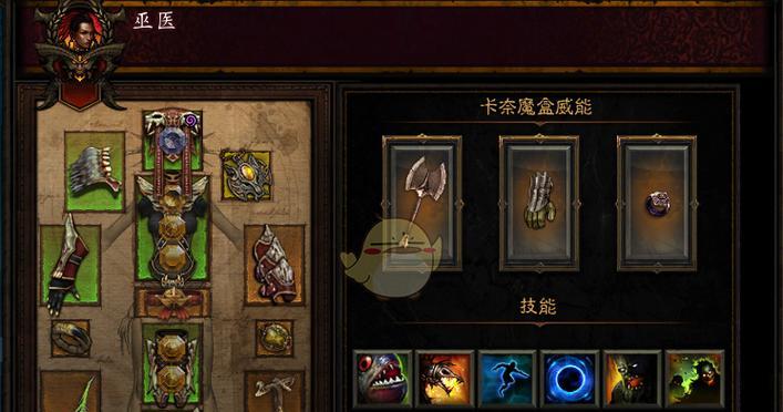 黑暗破坏神3太古装备获得办法？详细步骤解析！