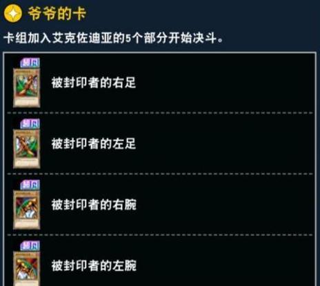 黑暗之魂2召唤好友方法是什么？好友转换成功率如何提高？