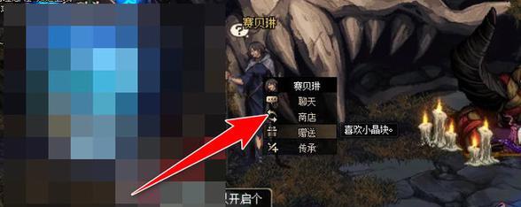 黑暗之魂3楔形石大碎片怎么获得？前期获得方法详解是什么？