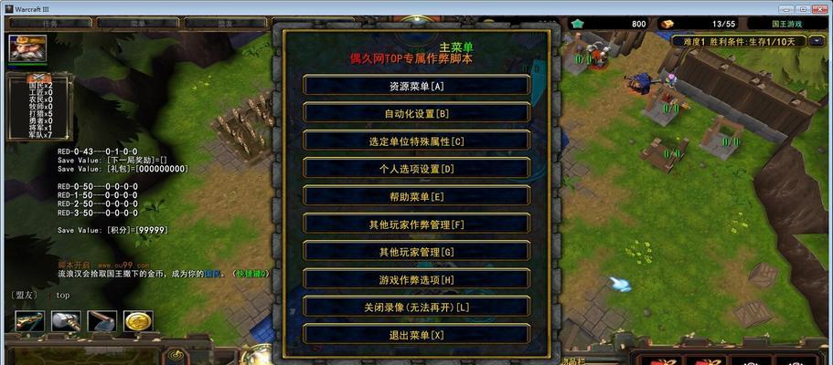 黑蔷薇女武神全物品开发一览？可开发道具有哪些？