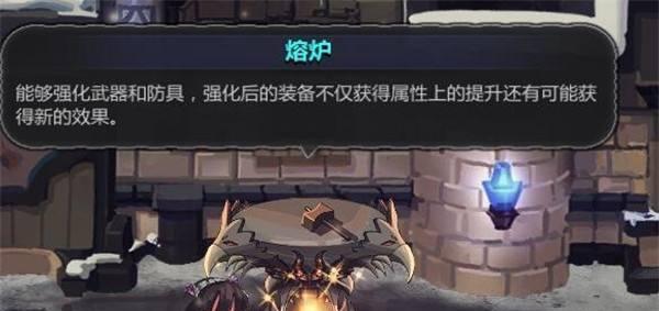 红石遗迹中哪些武器表现最佳？全面分析各武器特点及选择指南？
