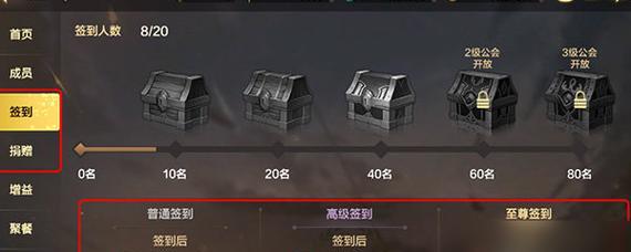 幻想神域等级限制任务错过怎么办？如何重新获得任务资格？