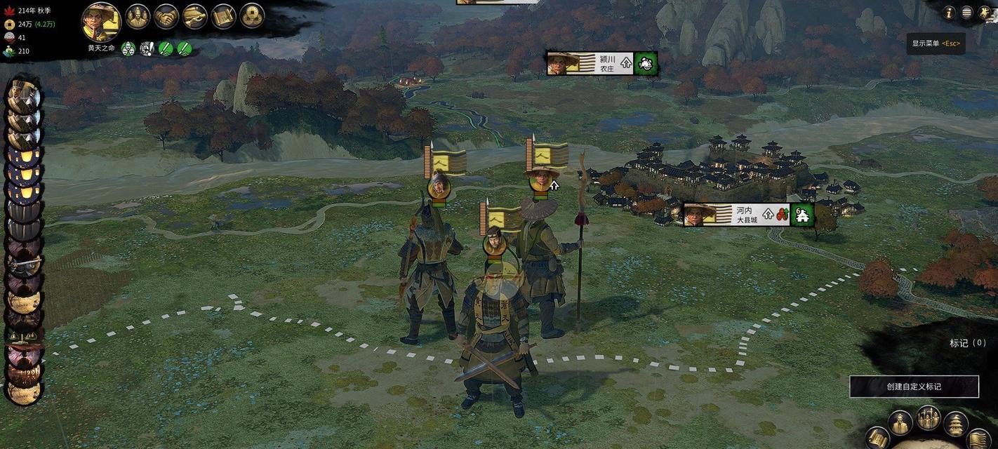 全面战争三国神箭团怎么样？黄巾军兵种属性有哪些特点？
