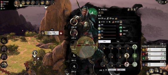 全面战争三国士气的作用是什么？如何有效提升士气？