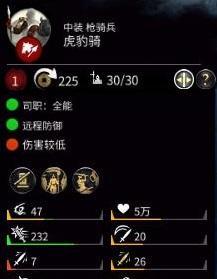 全面战争战锤3风暴法术如何使用？法术作用有哪些？