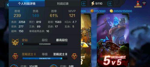 全民超神精灵王子怎么样？精灵王子的属性和技能有哪些特点？