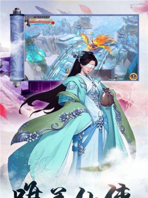九天玄女搭配攻略？如何发挥最大战力？