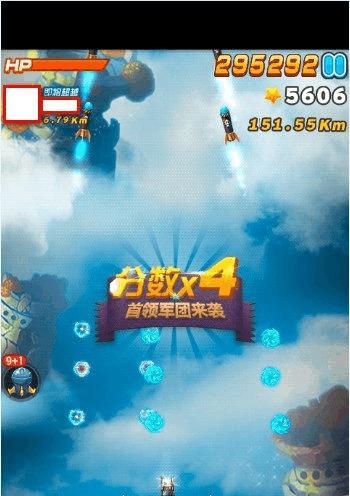 全民飞机大战如何刷钻石？刷钻石攻略有哪些常见问题？