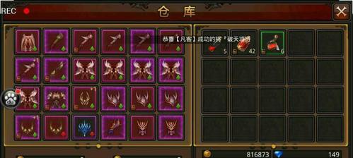 全民奇迹弓箭手怎么玩？装备选择有哪些技巧？