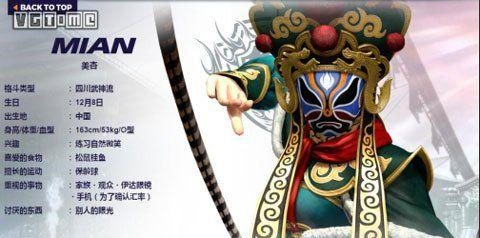 拳皇14麦卓出招表？如何快速掌握麦卓的连招技巧？