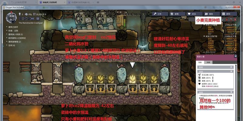 缺氧变压器使用方法是什么？如何正确使用缺氧变压器？