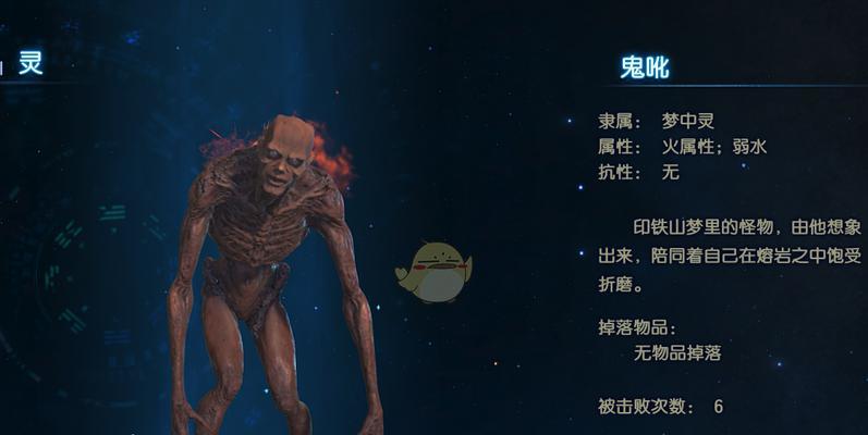 古剑奇谭3得桐寻踪任务怎么做得桐寻踪主线攻略？