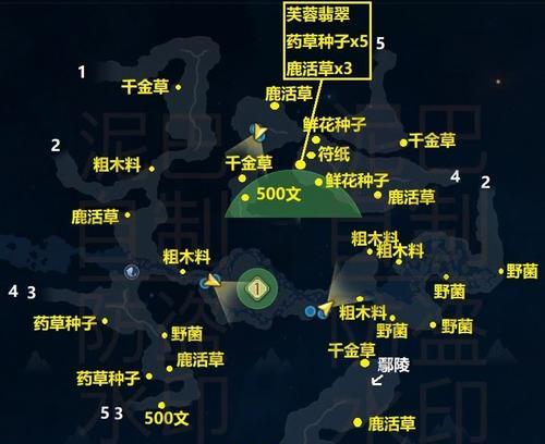 古剑奇谭3黄帝陵任务如何完成？详细主线攻略是什么？