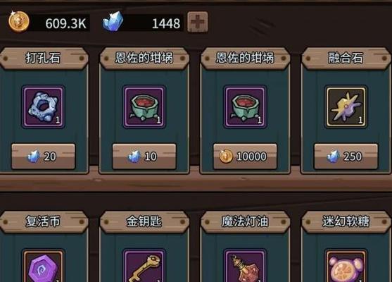 古剑奇谭3契约兽技能全解析？如何掌握所有契约兽技能？