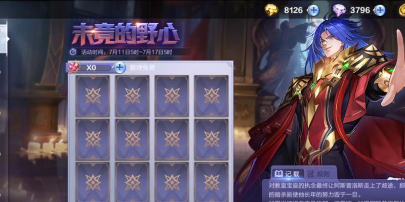 魔兽世界感染者普洛斯打法是什么？有何技巧？