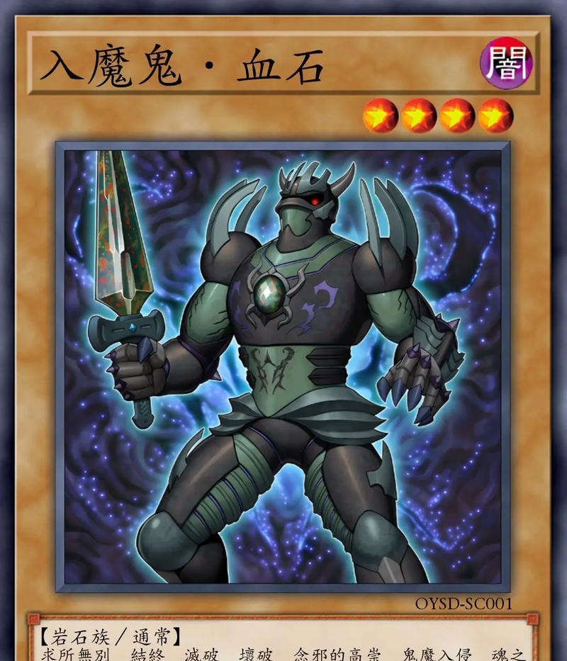 黑暗风格的卡牌手游有哪些推荐？它们的特点是什么？