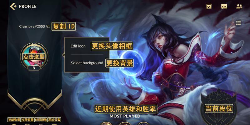 联盟手游强势上单英雄推荐？打团时如何发挥？