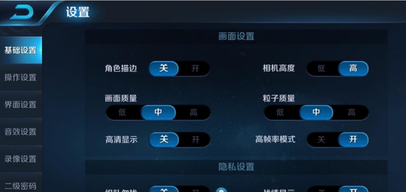 王者荣耀稳定胜率是多少？如何达到稳定的胜率？