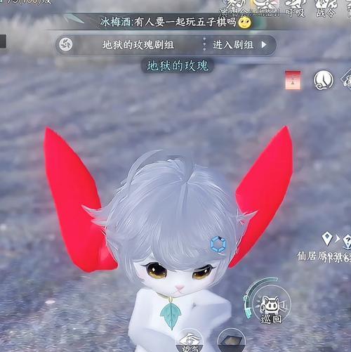 逆水寒手游中兔子与狼哪个更厉害？如何选择？
