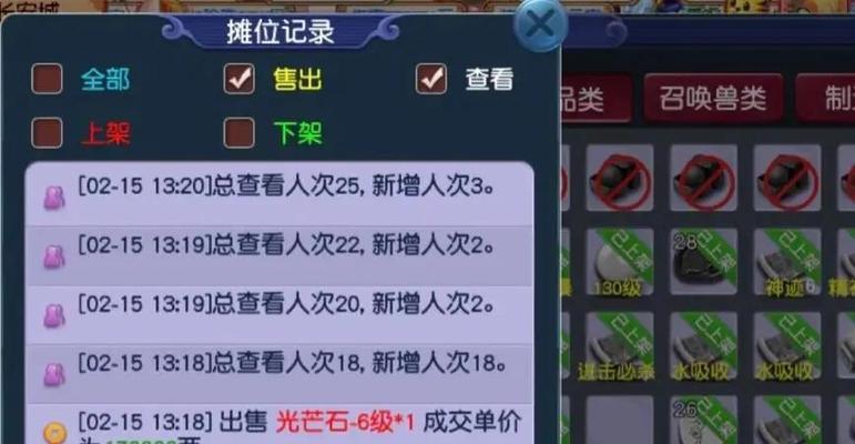 梦幻西游中最良心的奖励是什么？获取最良心奖励的条件是什么？