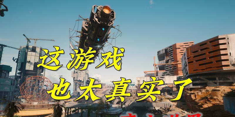 哪些废土题材的手游值得一玩？